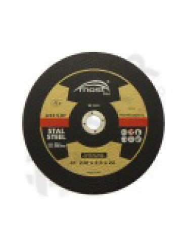 9416512500 - Lõikeketas MOST PREMIUM PRO 41 125*2.5*22 A36RBF